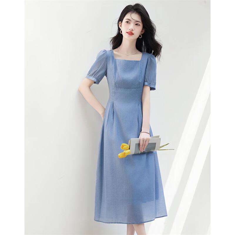 Xin Feiyu Lyocell Blend Square Neck Midi Dress