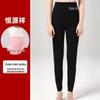 Women's Double-Sided Brushed High-Waist Tummy Control Thermal Leggings