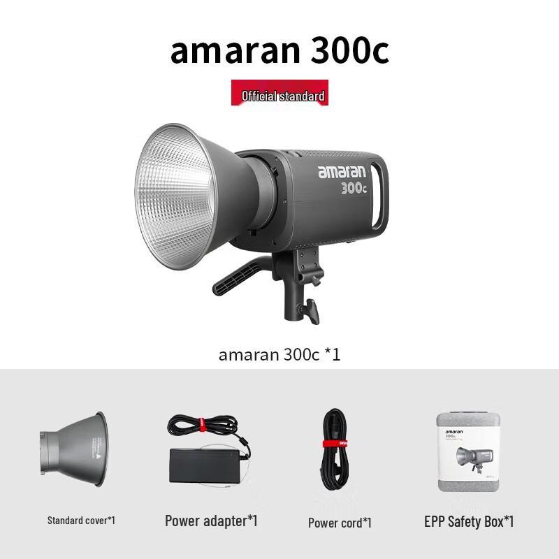 Aputure amaran 300c RGB Full-Color LED Video Light