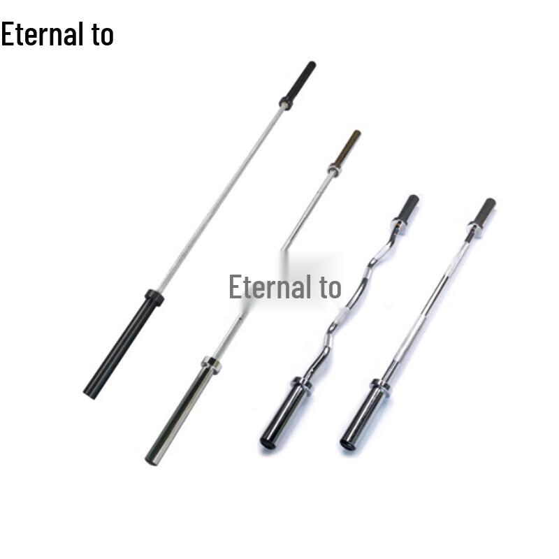 

Yongzhi Aolin Rotatable Barbell Bar