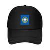 Flag of the President of Greece Baseball Cap Cute Foam Party Hat Luxury Brand Beach Bag Female Mens