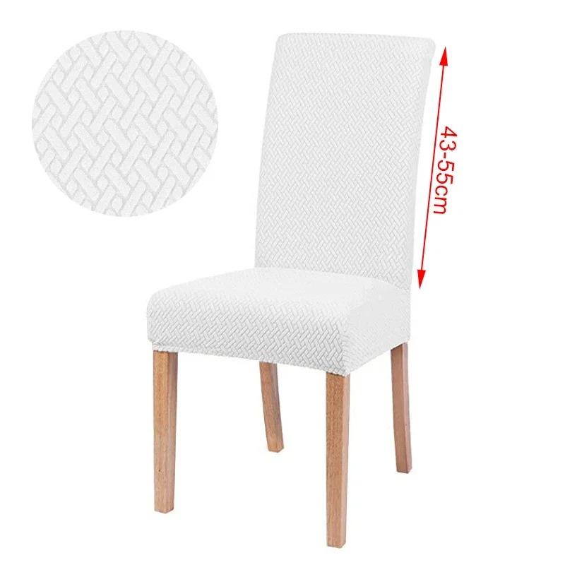 Chair Cover Jacquard Dining Spandex Elastic Stretch Slipcover For Chairs Kitchen El Banquet Home