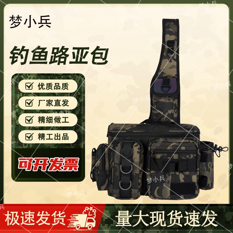 Versatile Multi-functional Fishing Tackle Bag