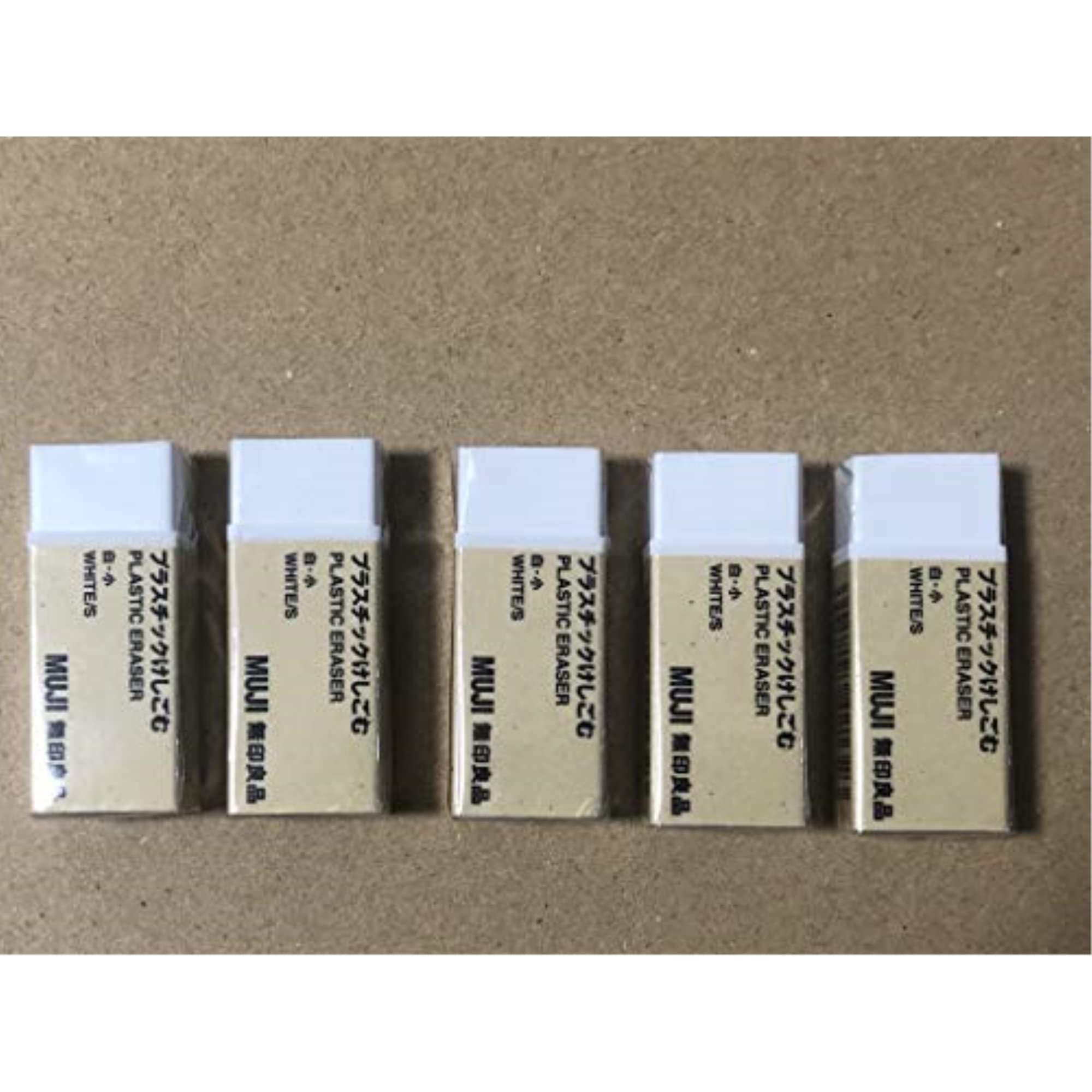 

MUJI Japan Eraser [White, Small] 5-Pack белый