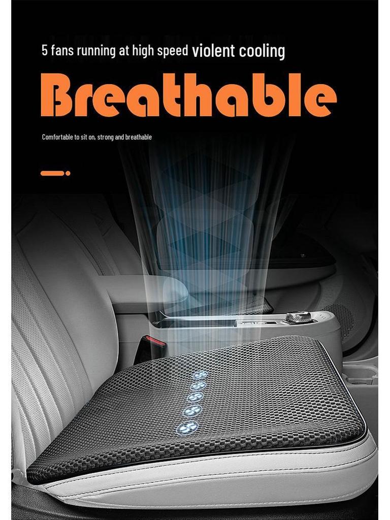 2024 USB Ventilated Cooling Pad: Ice Silk Blower Seat Cushion for Car and Office