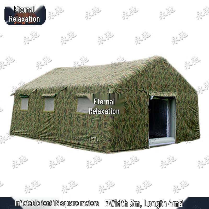 Yongchi Large Inflatable Camouflage Tent