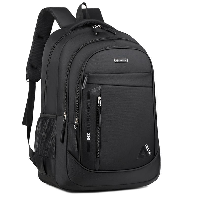 Fashionable Men'S Backpack - Large Capacity, Multi Functional Travel And Laptop Bag, Multi Functional Bag For Leisure, Business