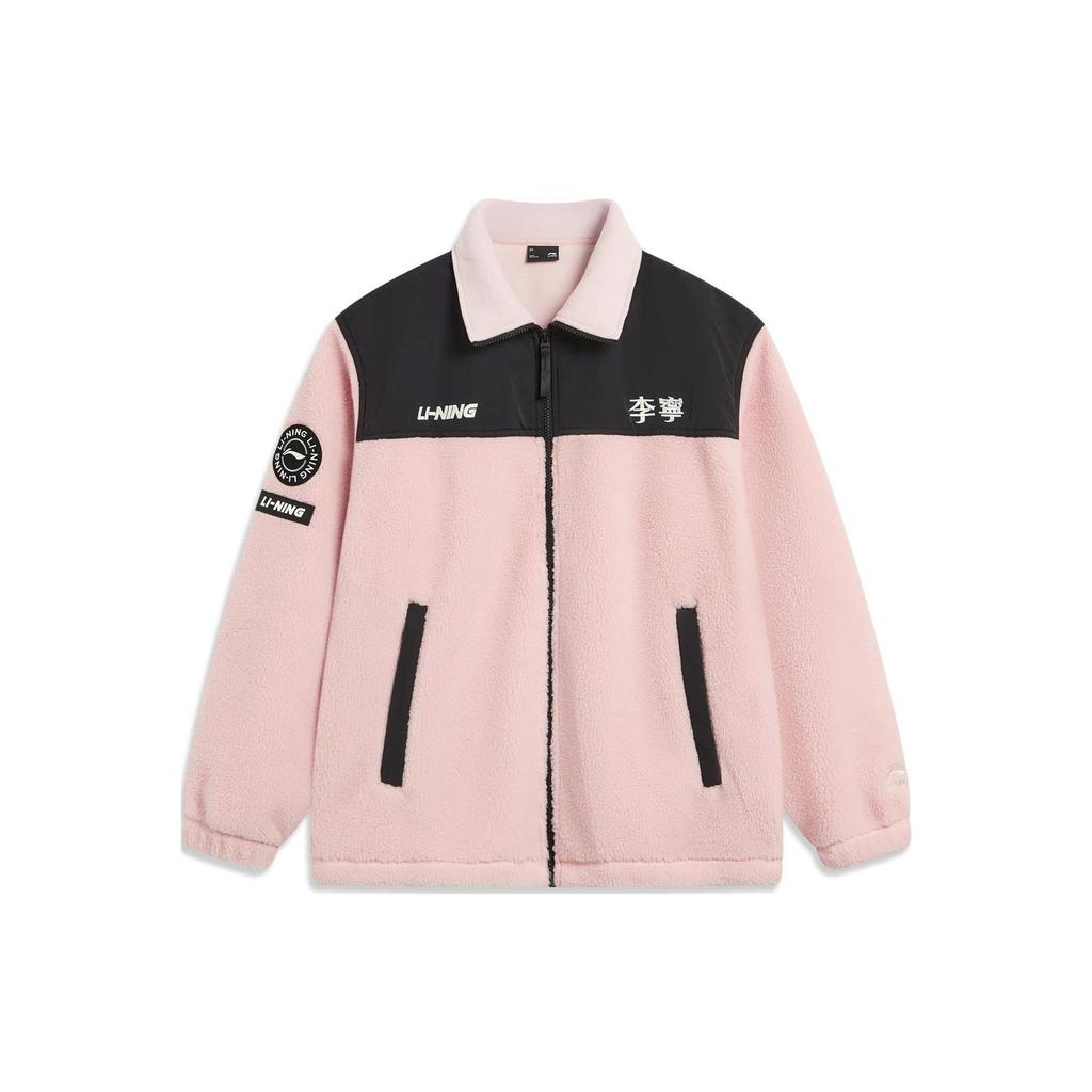 Li Ning Sports Life Collection Jacket Unisex Light Blush Pink AFDT841-2