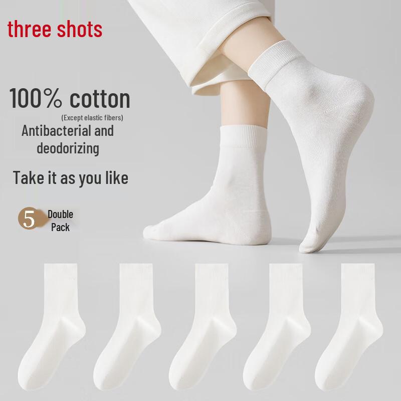ThreeGun Women s 100% Cotton Mid-Calf Antibacterial Socks One Size