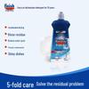 Finish Dishwasher Rinse Aid 500ml