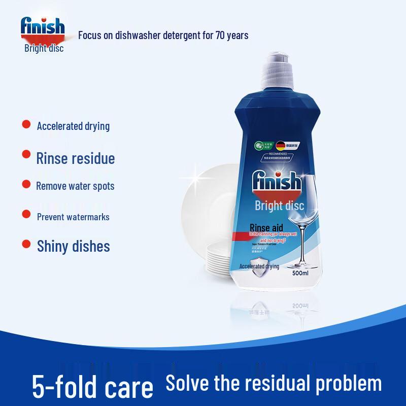 Finish Dishwasher Rinse Aid 500ml