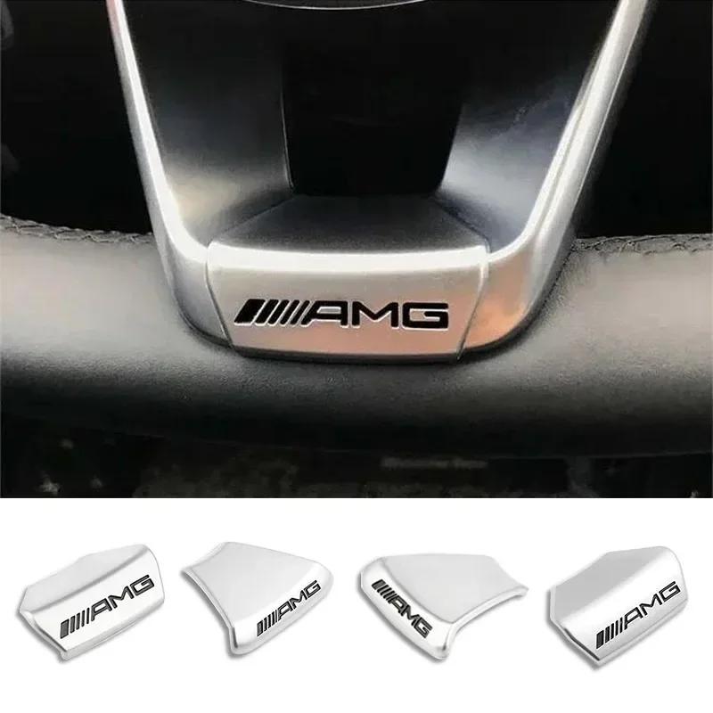 Hot Car Sticker Car Steering Wheel Emblem Stickers Interior Badge For Mercedes Benz AMG W206 W204 W205 W212 W213 W221 W222 W223