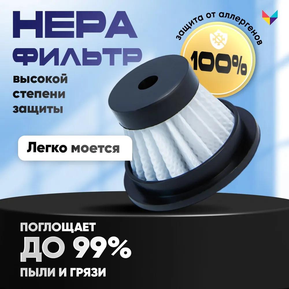 Handheld wireless car vacuum cleaner / powerful car vacuum cleaner