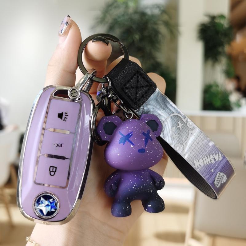 Dongfeng Venucia T90 Key Case for 21 Model, Venucia D60Plus Bag, T60 Buckle, T70 Key Protective Cover.