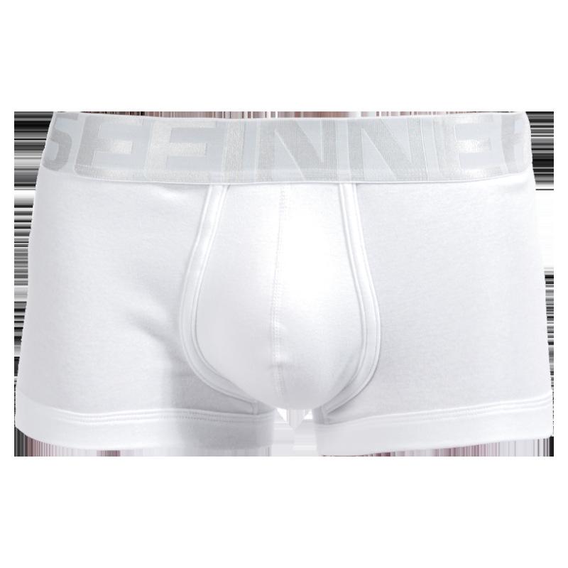 Men s Low-Rise Combed Cotton Ribbed Boxer Briefs with U-Shaped Pouch - Sexy & Comfortable Medium белый