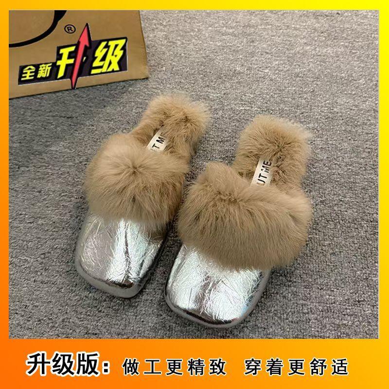 2025 Women's Autumn and Winter New Flat-bottomed Mao Mao Shoes with One Foot, Muller Mao Mao Slippers Ins Bag Head and Half Slippers Outside Wear