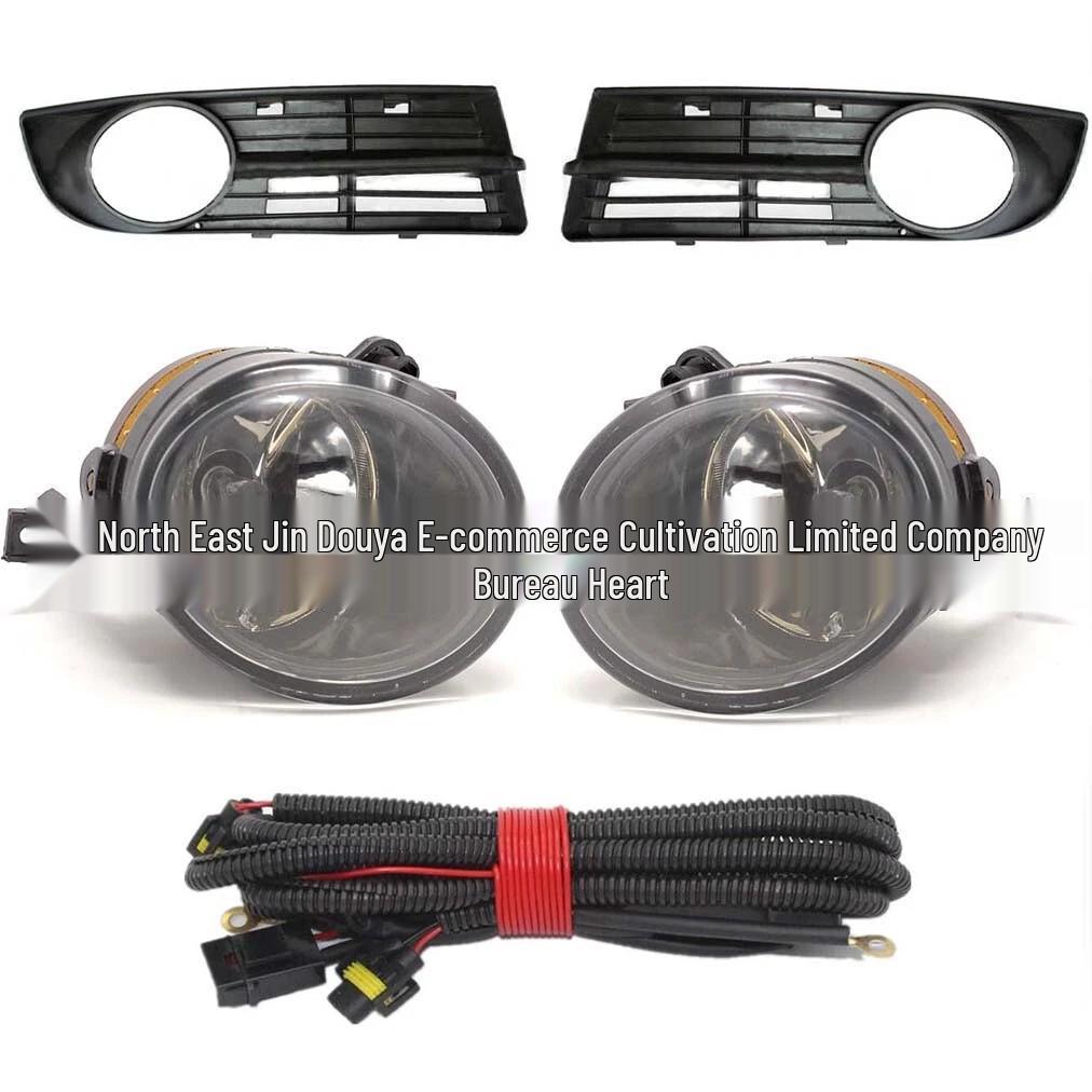 

Volkswagen Fog Light Trim Frame for Models 1T053665A, 1T0853666A, 1T0941699, 1T0941700 Neutral