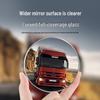 Zhicheng Wide-Angle Convex Blind Spot Mirror