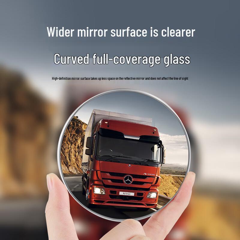 Zhicheng Wide-Angle Convex Blind Spot Mirror