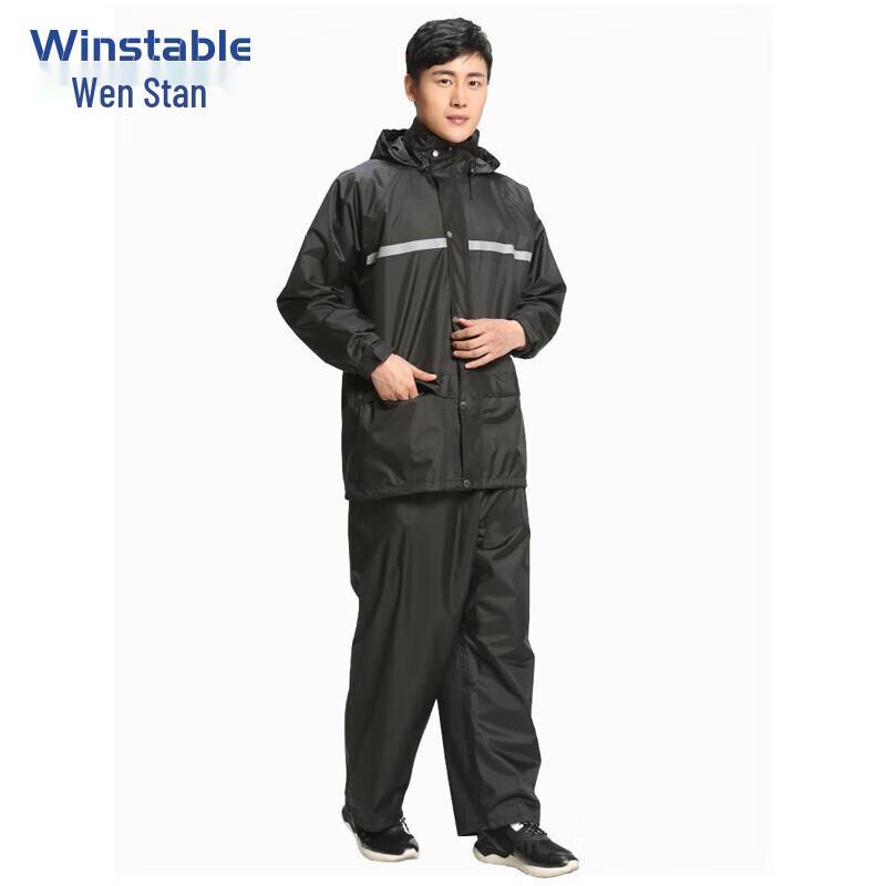 WF023 Heavy-Duty Reflective Split Rain Suit
