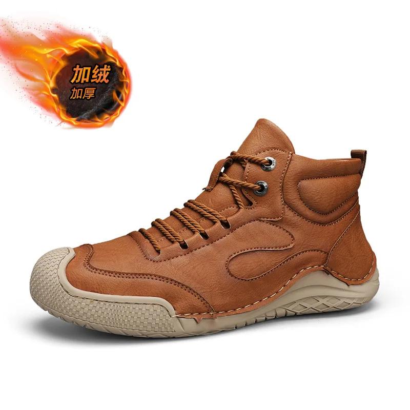 Microfiber Leather Men Shoes Ankle Boots Autumn Winter New 2024 Outdoor Non-slip Casual Hiking Shoes for Men Optional Warm Plush
