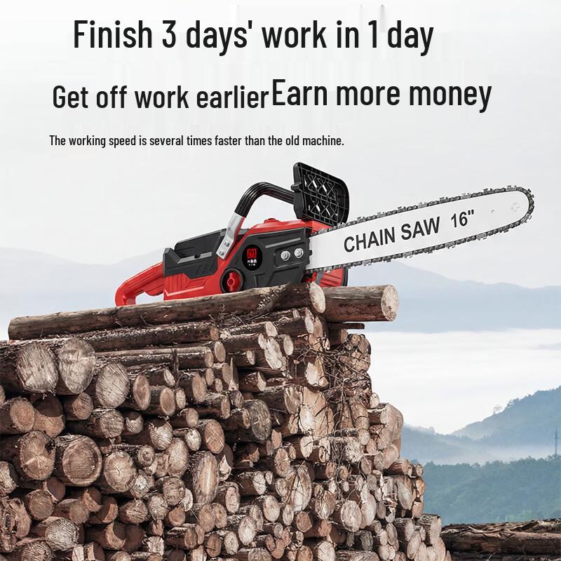 Mileide 42V Cordless Handheld Chainsaw CN plug (adapter included)