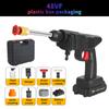 Rechargeable Wireless High Pressure Car Washing Machine, Portable Water Spray Equipment for Auto Cleaning Work