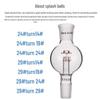 Adattatore a Sfera Antischizzi in Vetro Antideflagrante per Evaporatori Rotanti (100/250/500/1000ml)