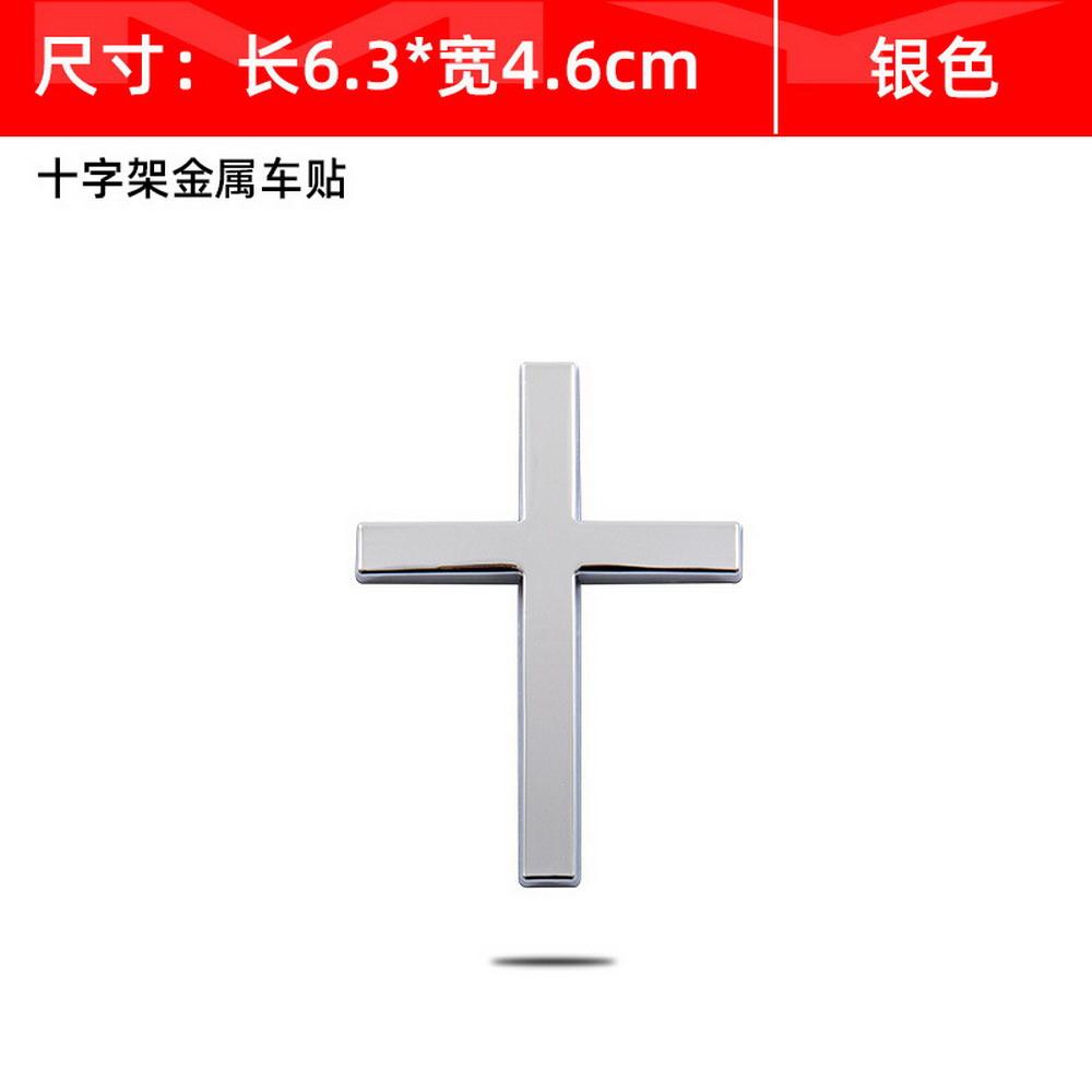 Autobots Badge Decepticons Logo Aluminum Alloy Stickers Transformation Toys Emblem Decal Phone Decoration Mobile Accessories 3D Kid Friendly