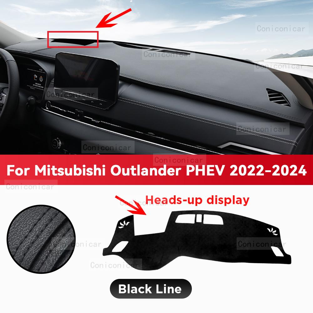 For Mitsubishi Outlander 2022-2024 Car Dashboard Cover Mat Sun Shade Pad Avoid Light Instrument Carpet Protection Accessories