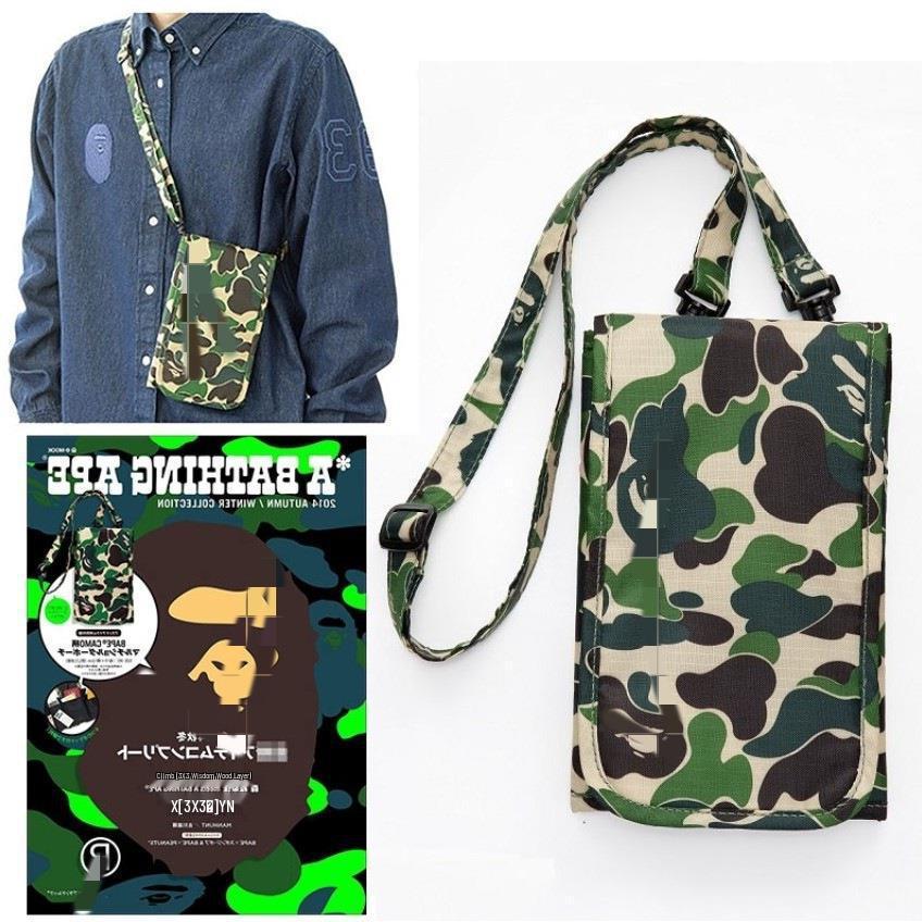 Japanische Magazin-Beilage: Ape Head Camouflage Wasserdichte Faltbare Schultertasche & Reisepasshalter