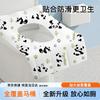 full coverage panda print - 10 pack