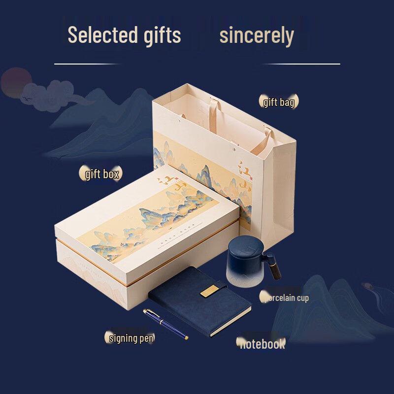 Shangqi Business Gift Set with Gradient Ceramic Mug