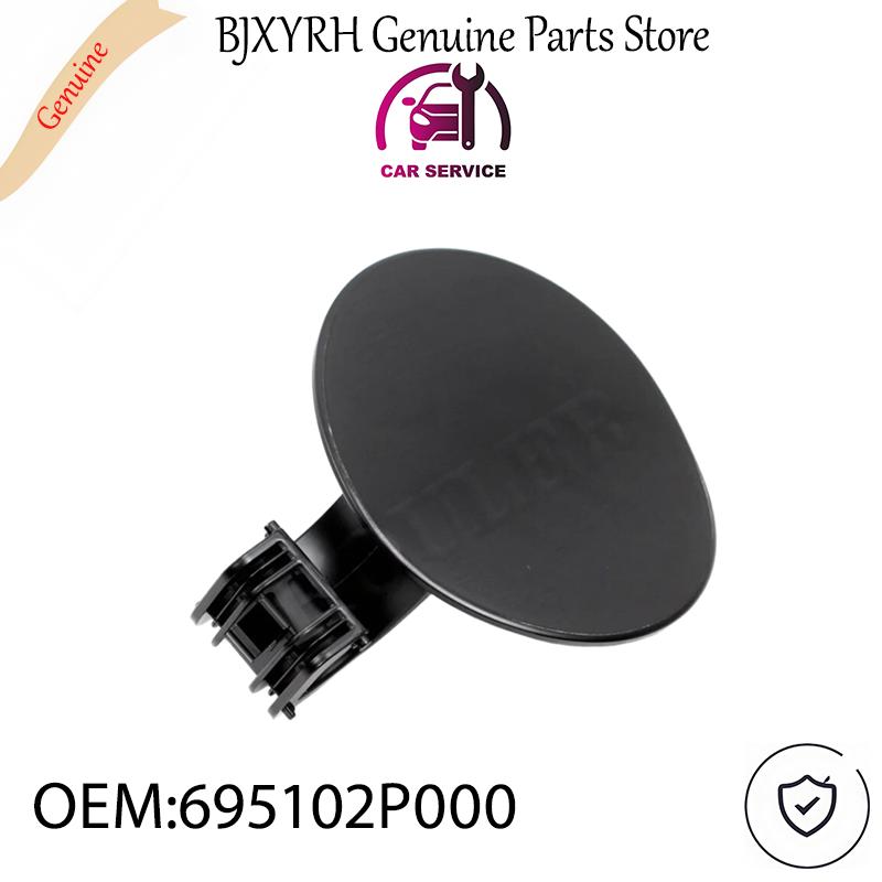 695102P000 Fuel Door & Gas Cap for Kia Sorento 2011-2015 OEM 69510-2P000
