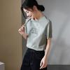 Fashion Embroidered Short Sleeved T-shirt for Women In Summer 2026, Thin and Loose Casual Pullover Top