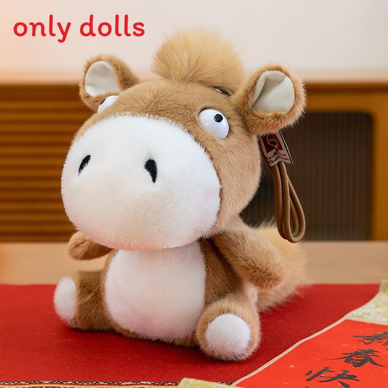 Cuter Plush Toy Short Pile Animal Figure For Year Of The Horse Collection