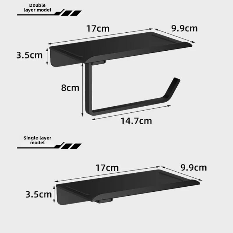 No Punching Toilet Roll Holder Self Adhesive In Bathroom Tissue Paper Holder Plastic Finish Easy Installation Paper Roll Holder