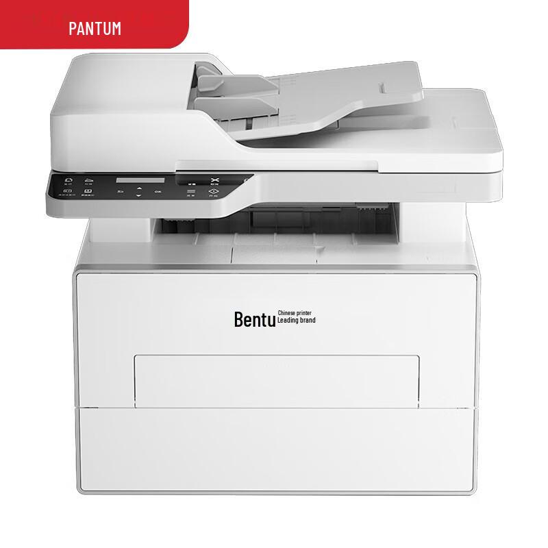 Pantum BM4242ADW A4 Mono Laser Multifunction Printer CN Plug (adapter Included)