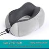 Memory Foam U-shaped Neck Pillow Travel Set – Airplane & Nap Support