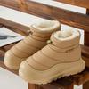 High-top Waterproof Cotton Slippers, Down Thermal Bag and Autumn and Winter Soft-soled Home Non-slip Plush Cotton Shoes
