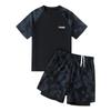 2024 Boys' Plus-size Kids' Swimsuit Set: Split Hot Spring Trunks for Teens