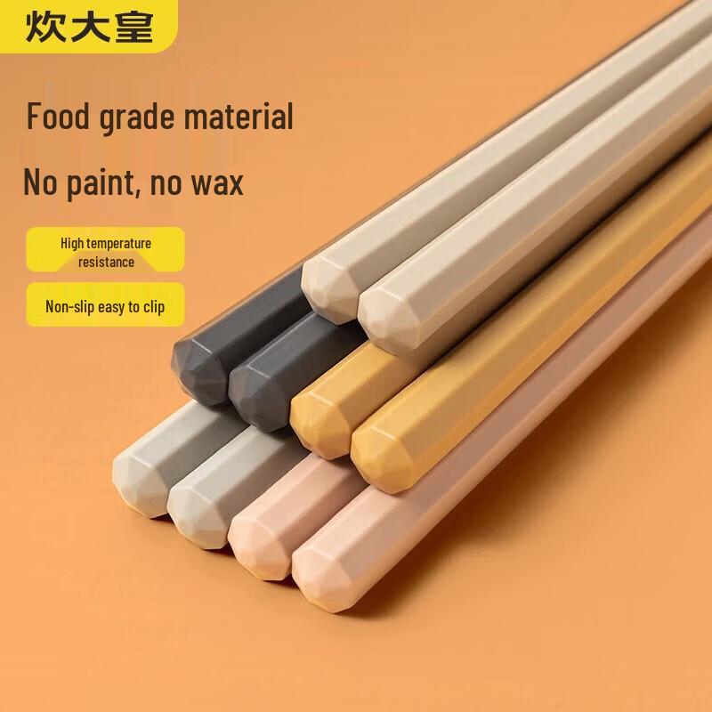 COOKER KING Colorful Octagonal Alloy Chopsticks Set