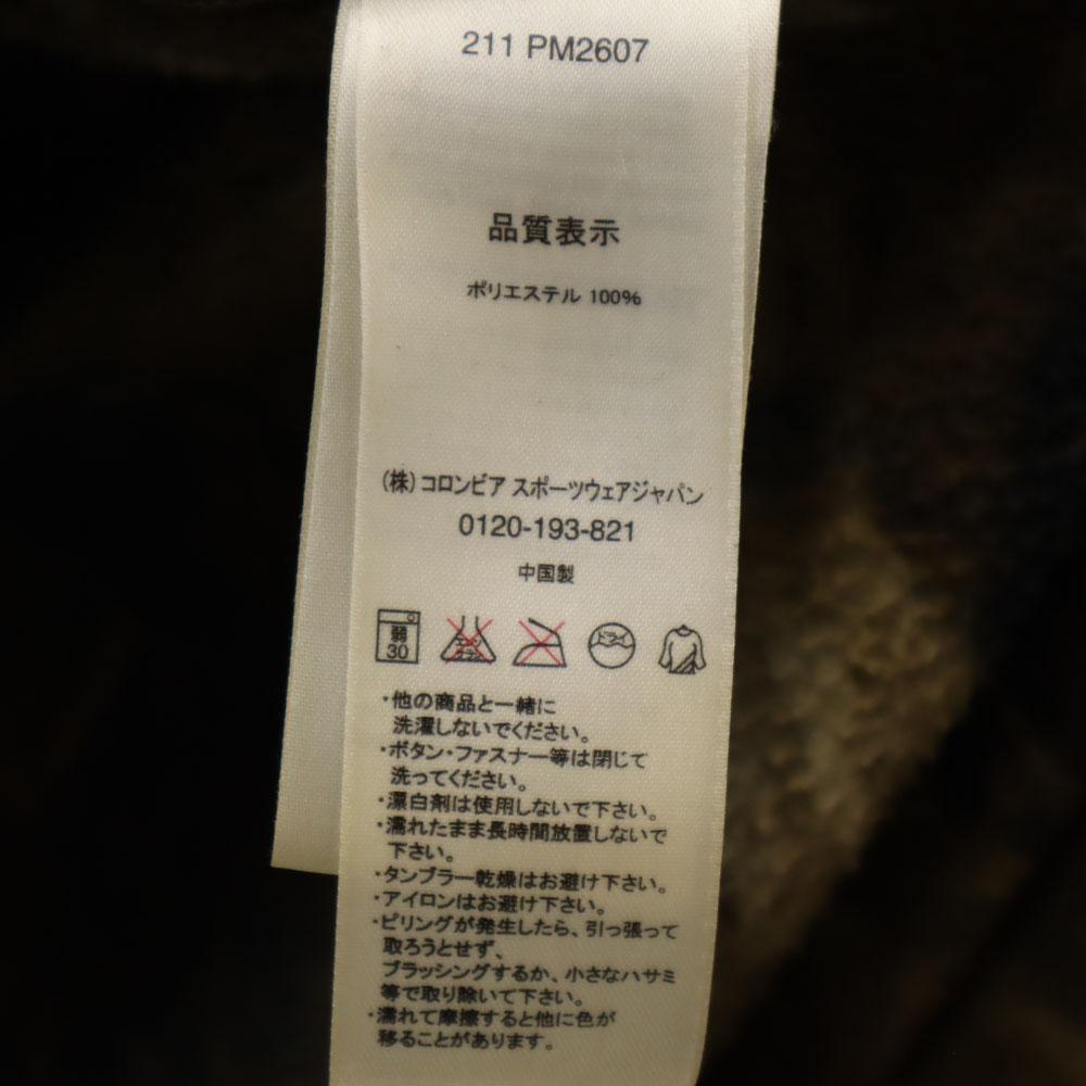 Columbia PM2607 Overall Handle Buckeye Spring Jacket M Brown Outdoors Men's Used