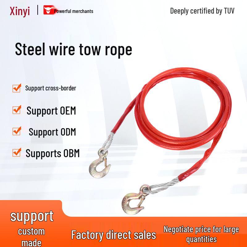 Heavy-Duty Steel Tow Rope for Off-Road and Sedan Rescue