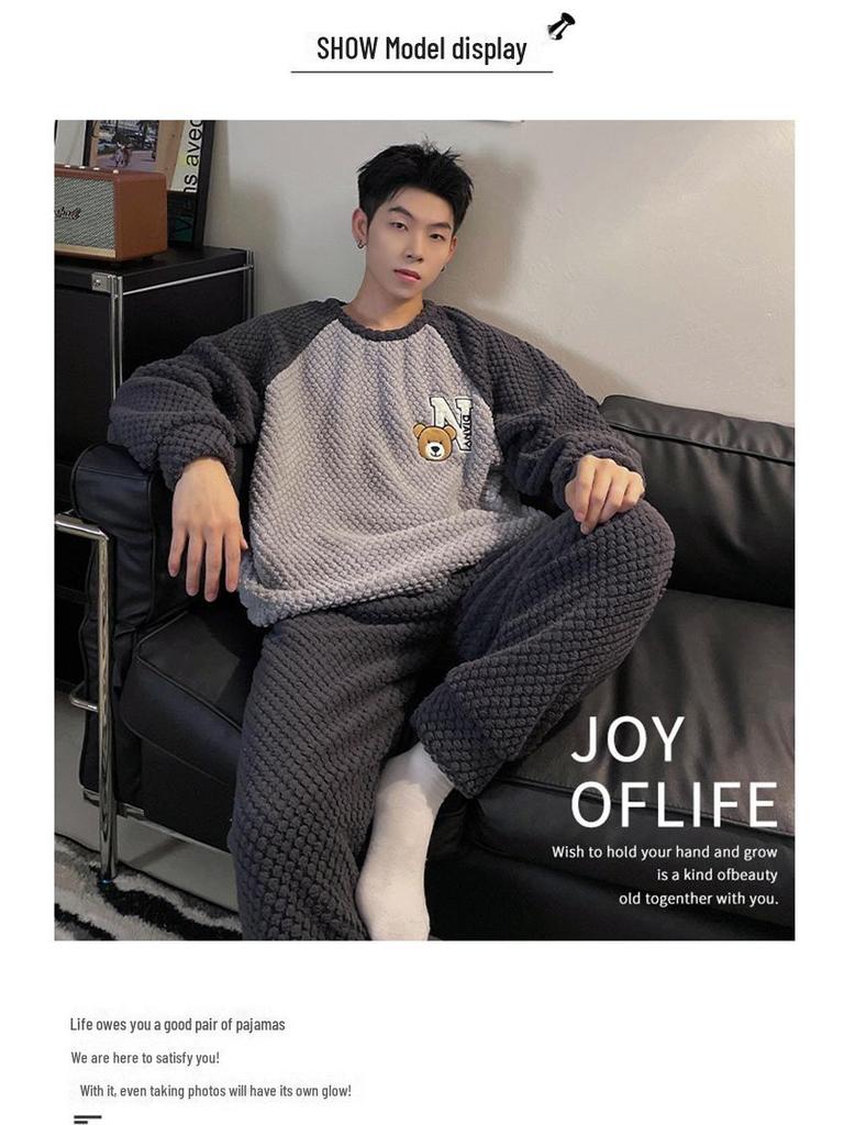 Pánská pyžamová souprava s dlouhým rukávem z korálového fleecu - Hřejivá, silná, žakárový design, vhodná pro domácí nebo venkovní nošení na podzim a v zimě.