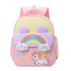 3 till 6 år gammal förskoleväska Regnbåge Tecknad ryggsäck Barnryggsäck