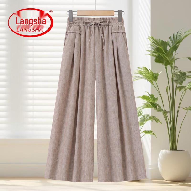 LangSha Women s Ice Silk Wide-Leg Pants 2XL