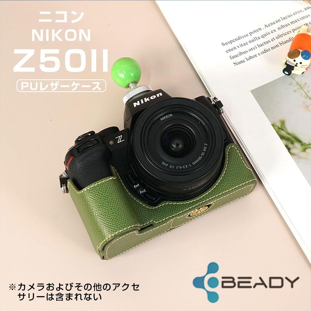 BEADY Half Case for Nikon PU Leather Protective Case for Z50 Green Z50II, II,