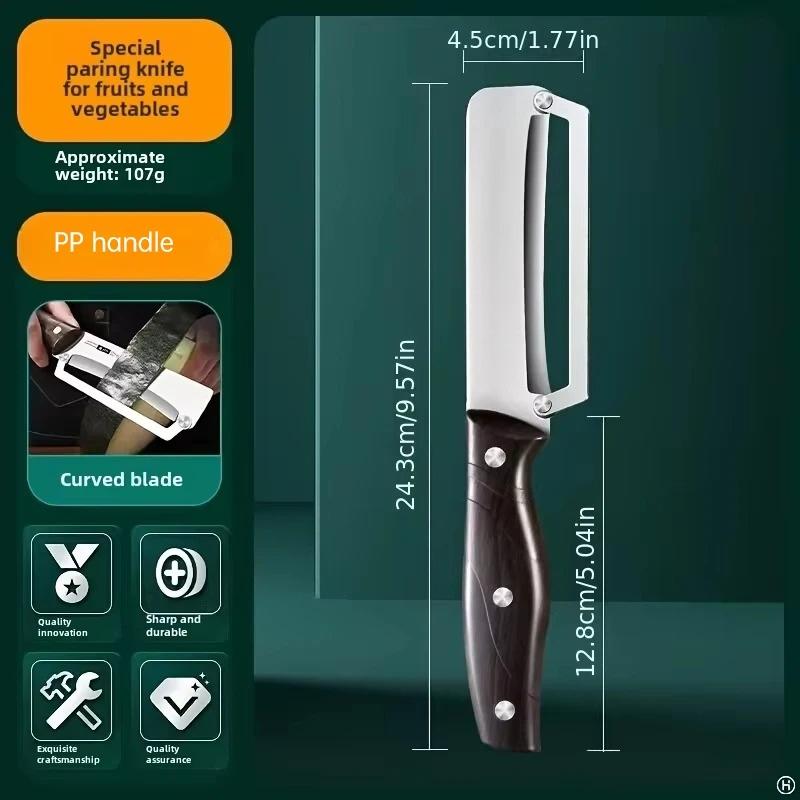 Stainless Steel Peeler with Wooden Handle for Peeling and Slicing Fruits and Vegetables | Durable and Smooth Operation