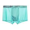 Plus Size Men's Summer Ice Silk Breathable Antibacterial Graphene Crotch Flat Angle Briefs